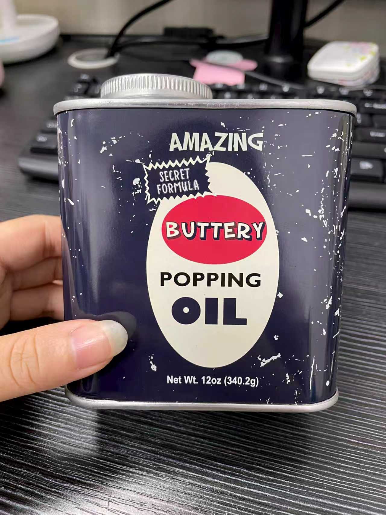 coffee tin with degassing valve