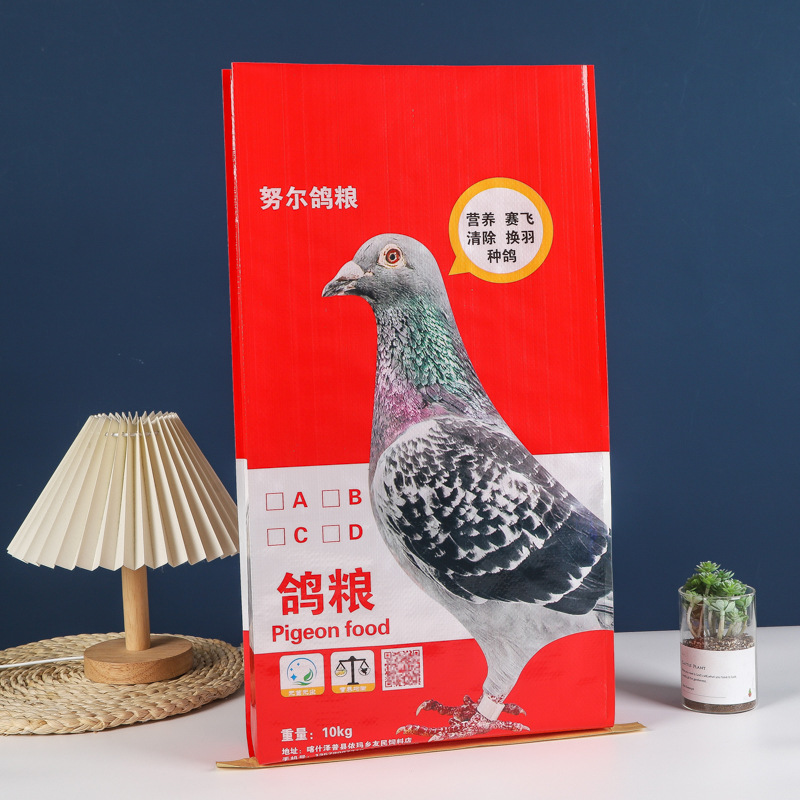 Colorful pigeon food packaging bags in red, purple, and orange with pigeon image and Chinese text.
