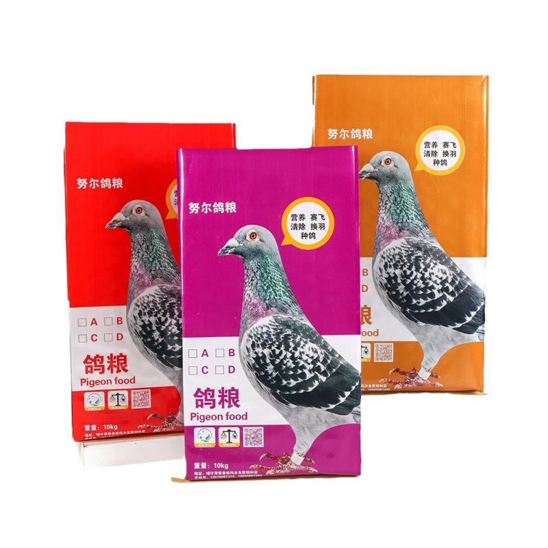 Colorful pigeon food packaging bags in red, purple, and orange with pigeon image and Chinese text.
