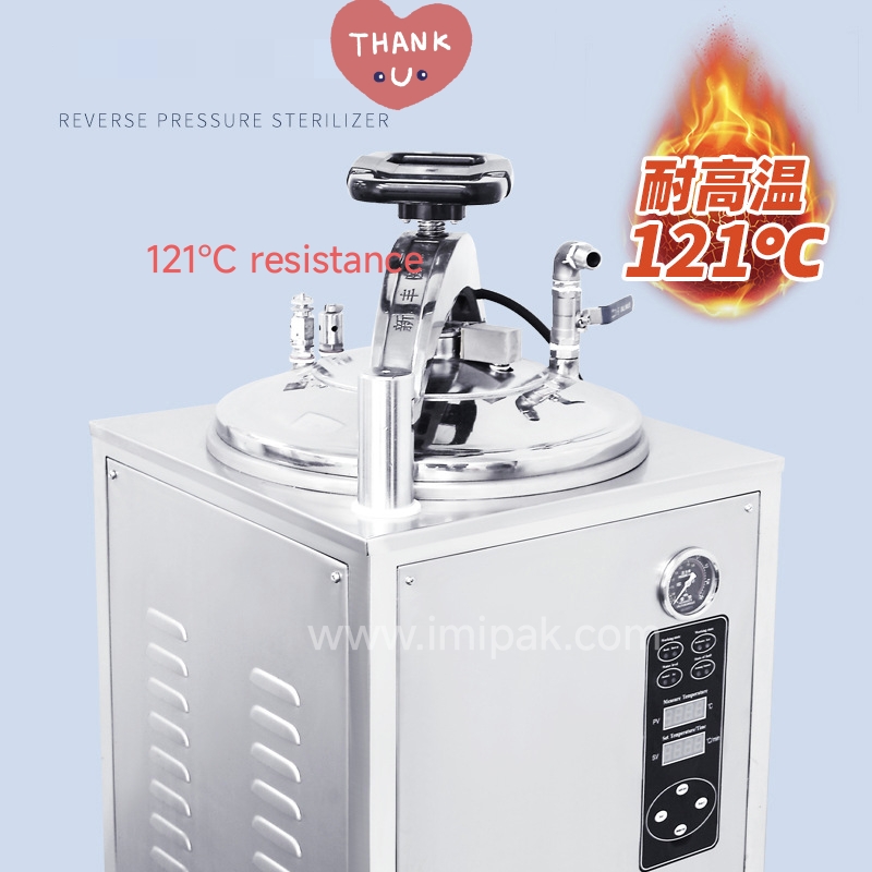 Reverse pressure sterilizer machine with 121°C high-temperature resistance, used for pouch sterilization in food packaging.