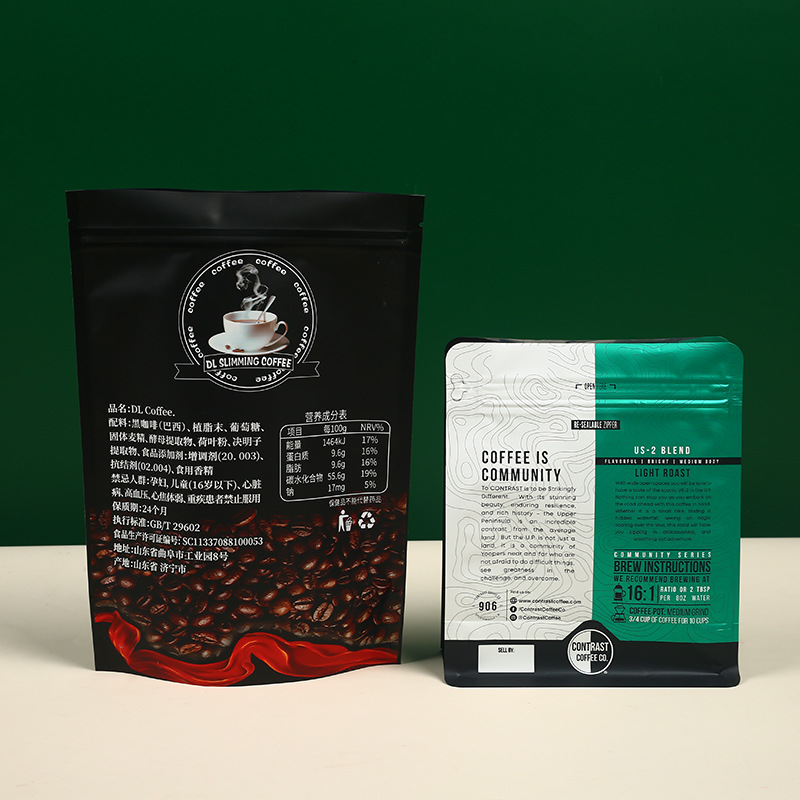 Back view of two coffee bags showing product details, ingredients, and brewing instructions.