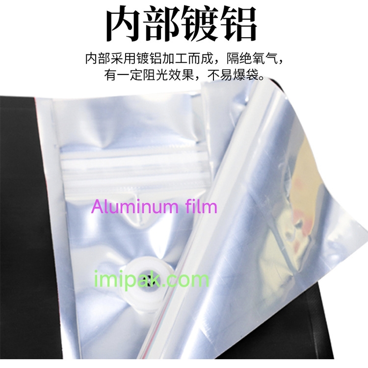 Metalized bag manufacturer